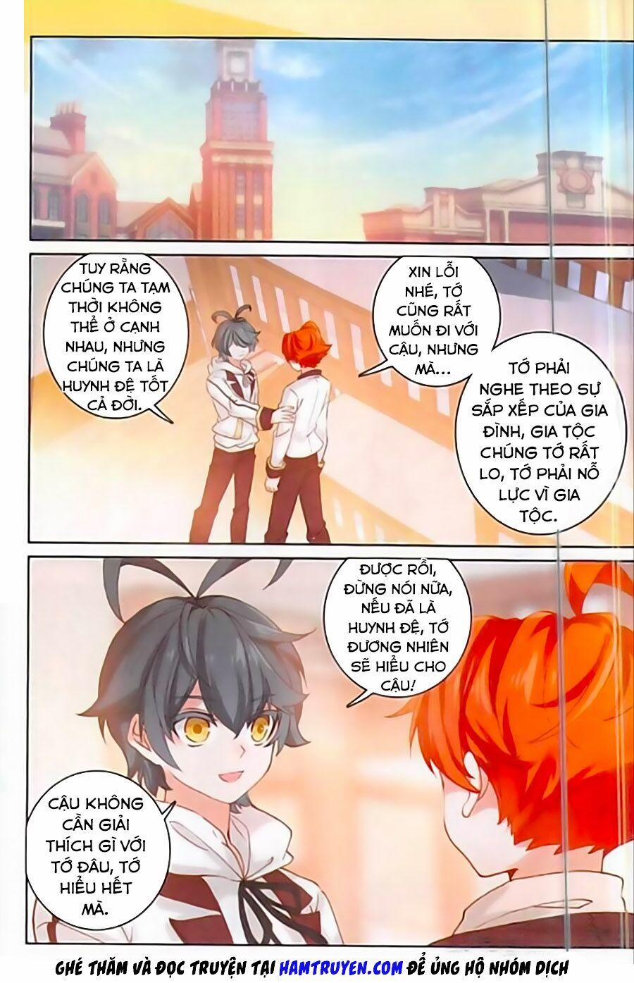 Quang Chi Tử 23 trang 2