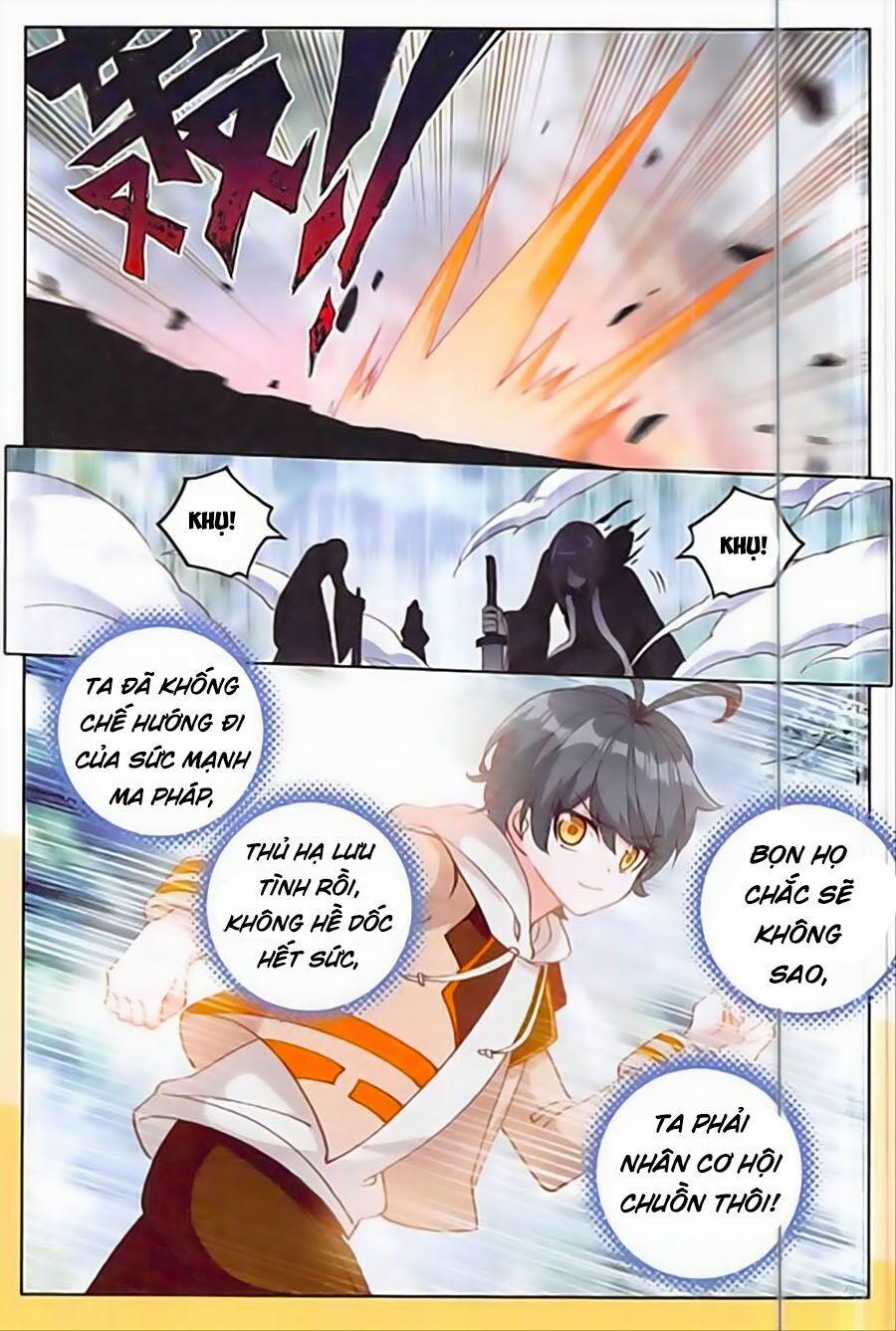 Quang Chi Tử 24 trang 20
