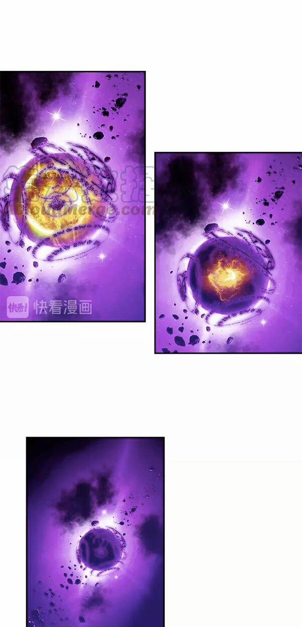 Quang Chi Tử 25 trang 21