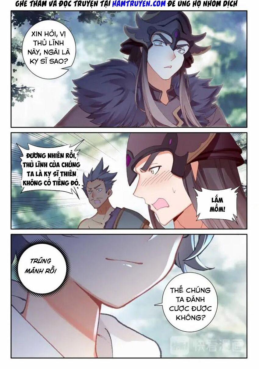 Quang Chi Tử 27 trang 12