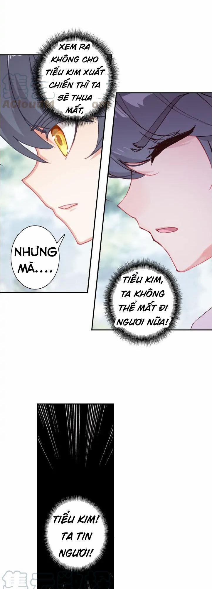 Quang Chi Tử 28 trang 15