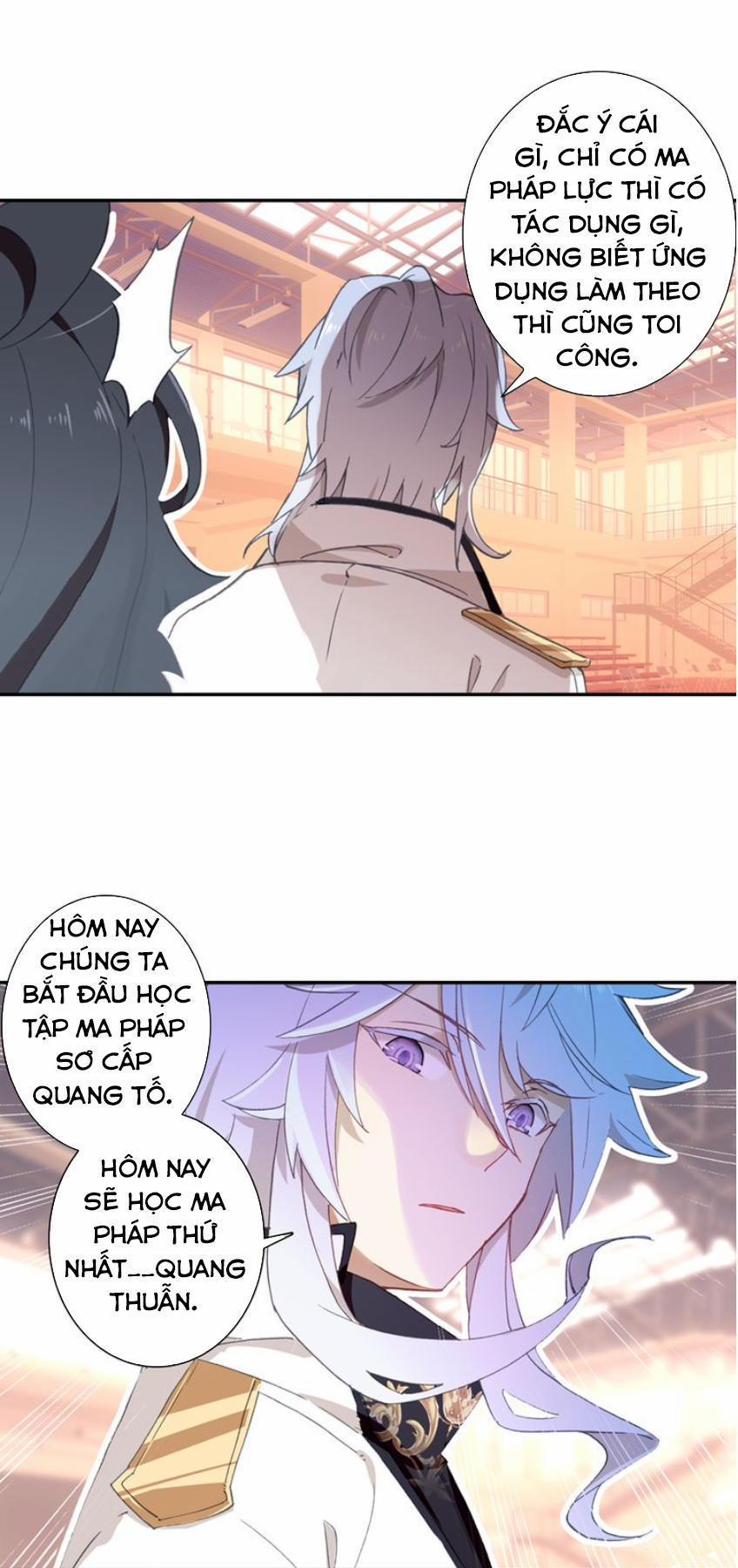 Quang Chi Tử 3 trang 32