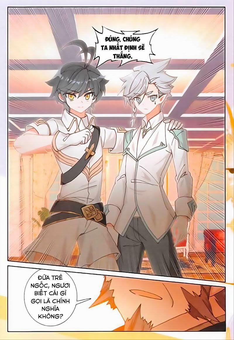 Quang Chi Tử 34 trang 7