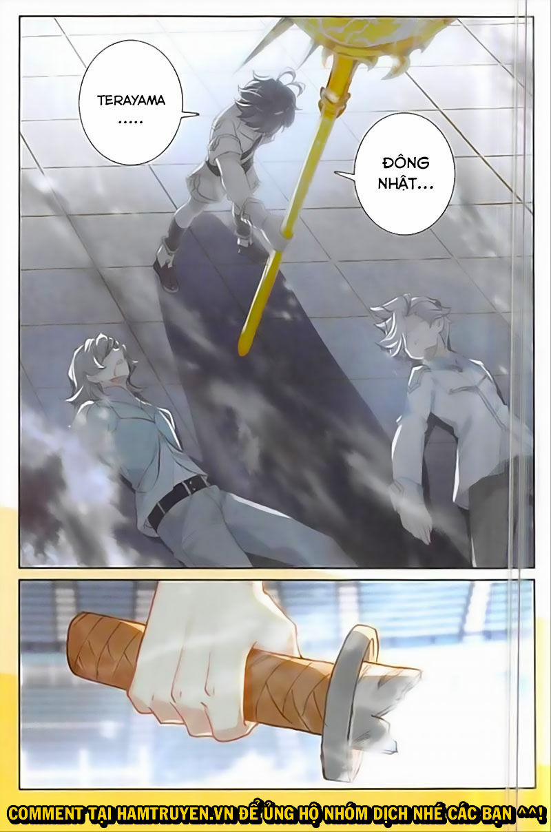 Quang Chi Tử 38 trang 11