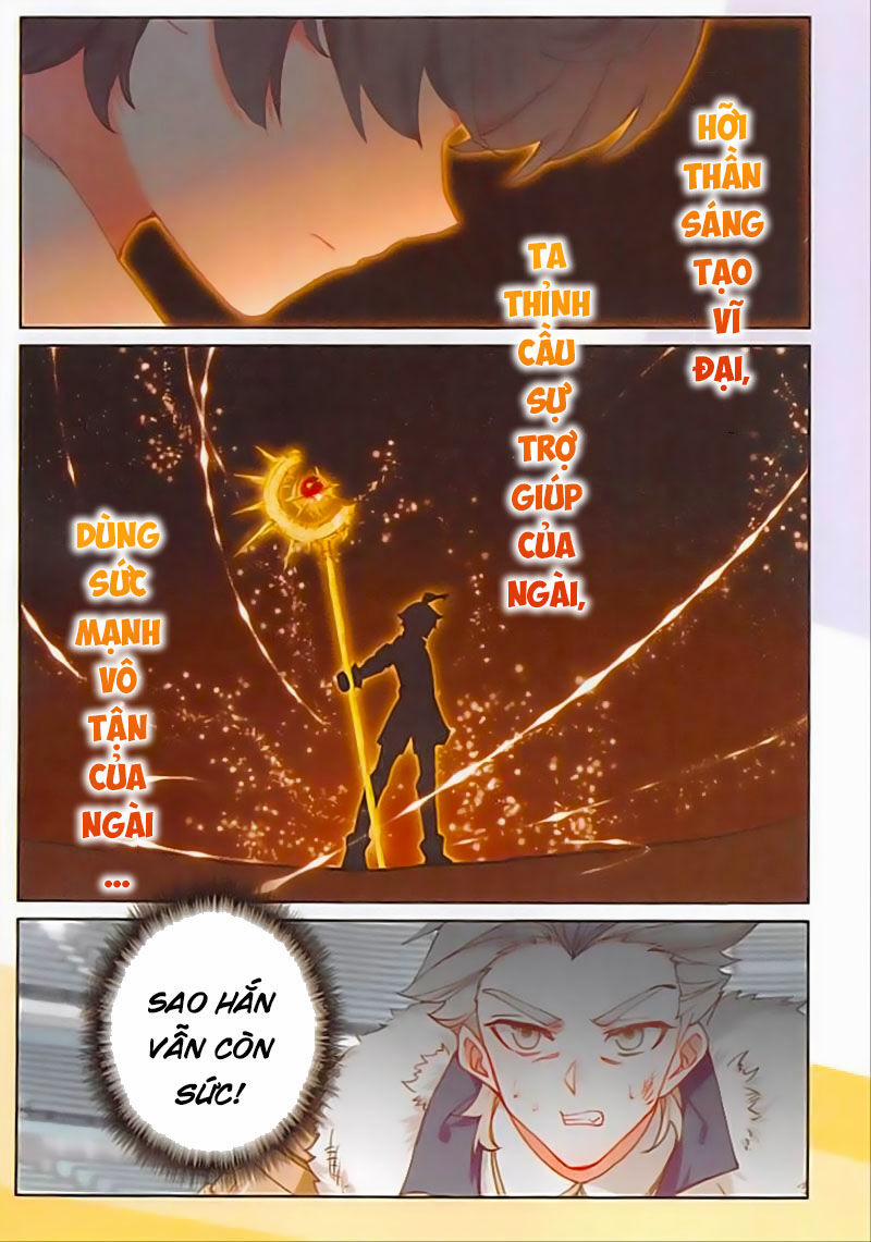 Quang Chi Tử 38 trang 14