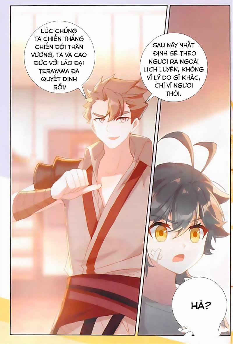 Quang Chi Tử 38 trang 23