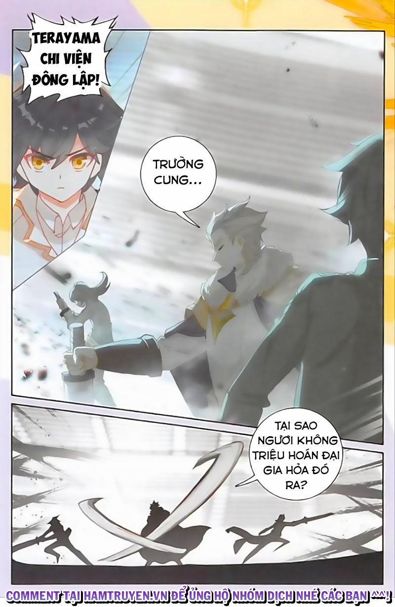 Quang Chi Tử 38 trang 5