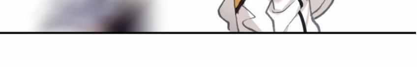 Quang Chi Tử 4 trang 7