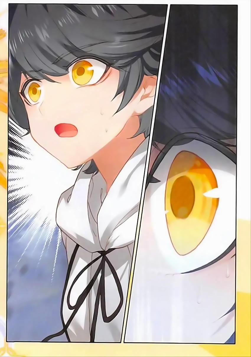 Quang Chi Tử 5 trang 18