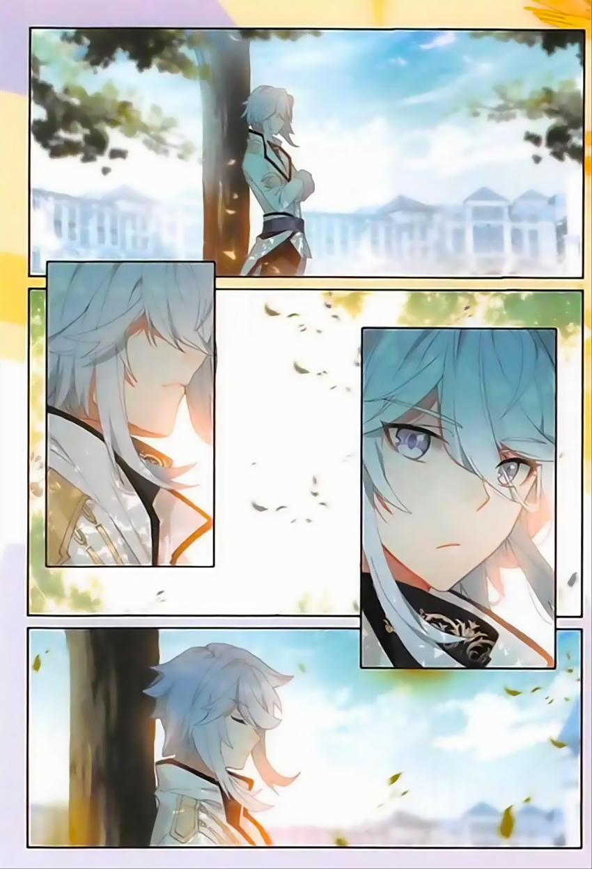 Quang Chi Tử 7 trang 14