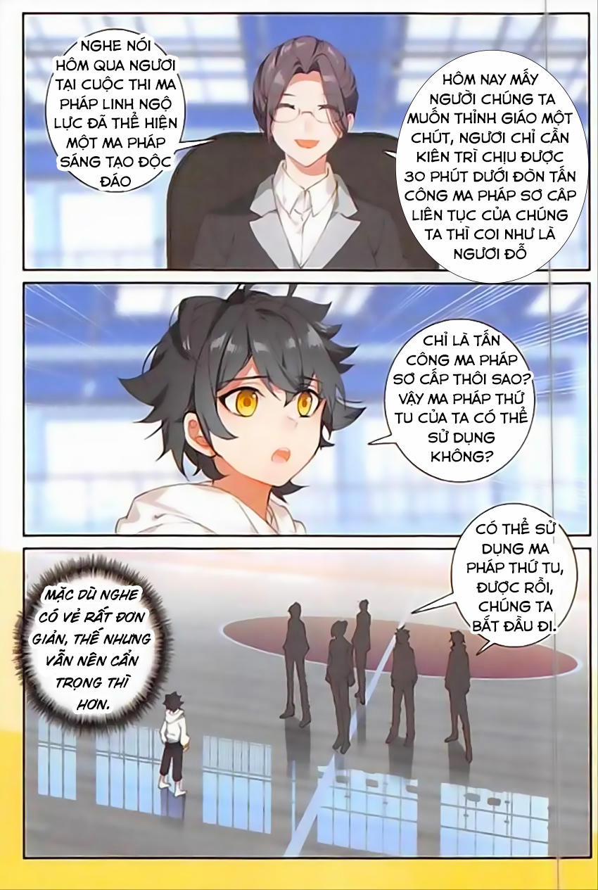 Quang Chi Tử 7 trang 20