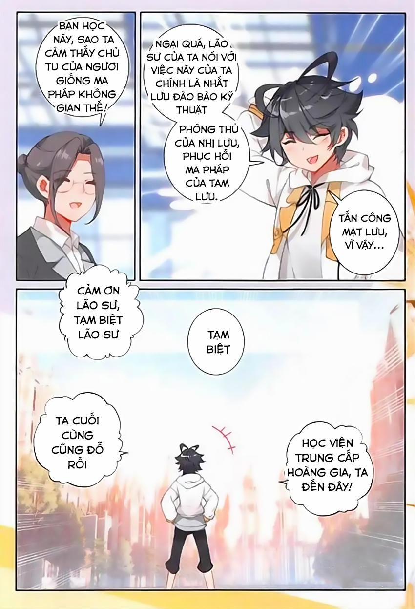 Quang Chi Tử 7 trang 24