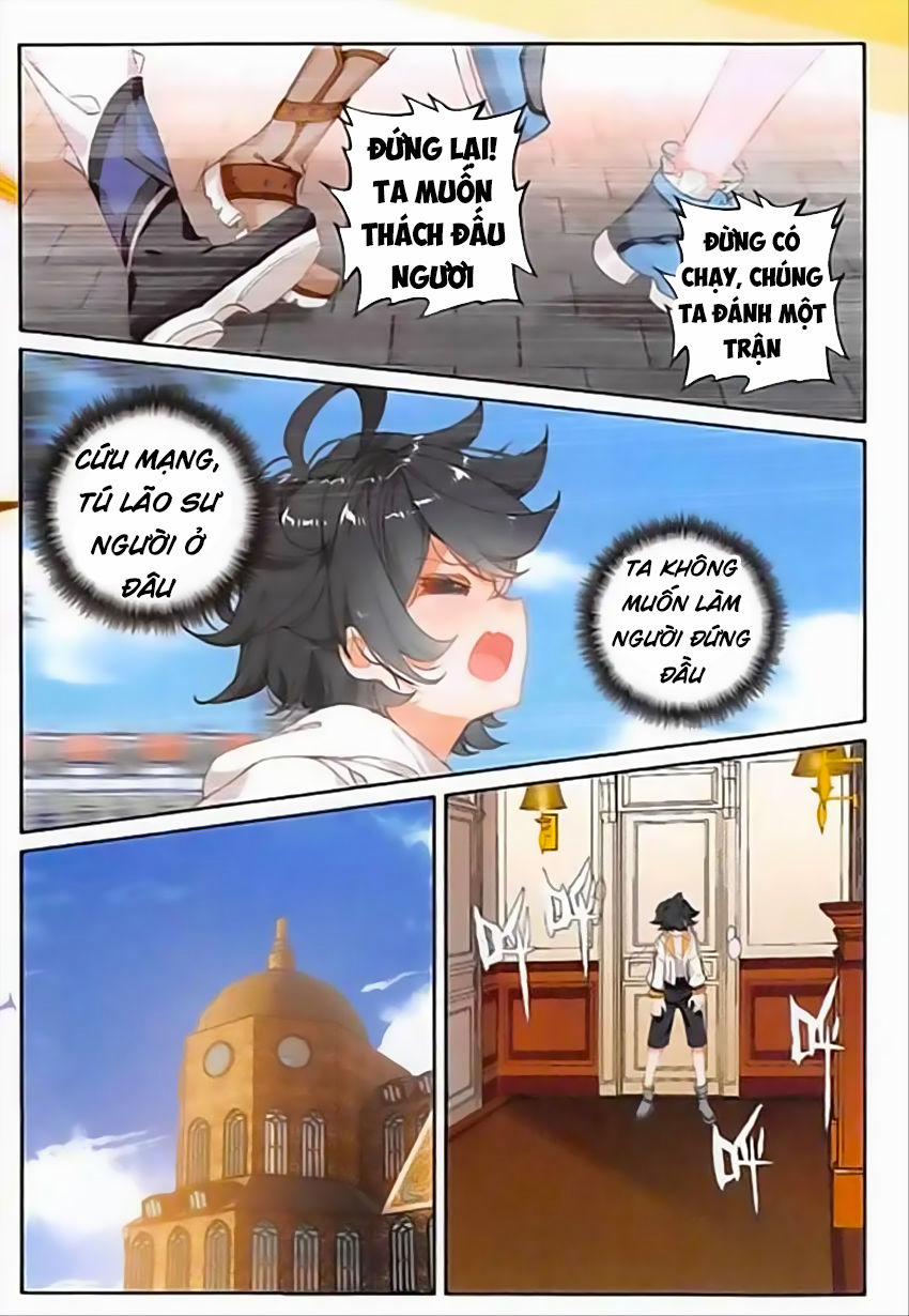 Quang Chi Tử 8 trang 17