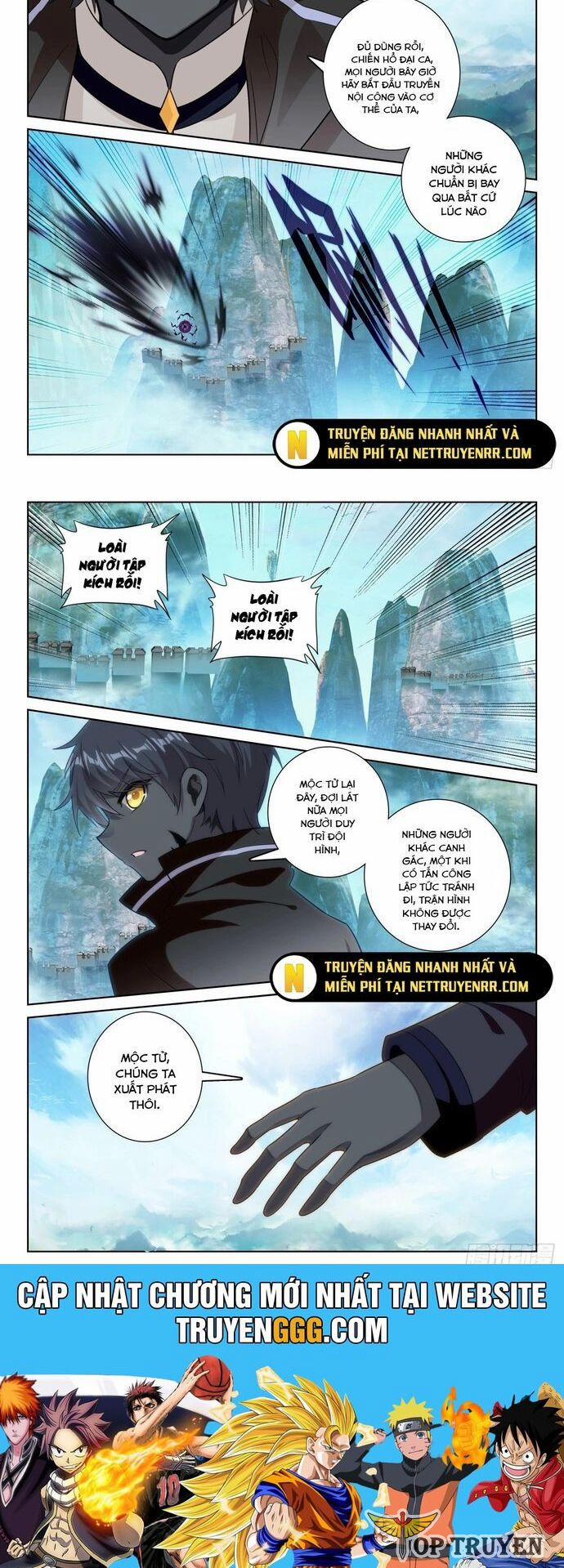 Quang Chi Tử 88 trang 3