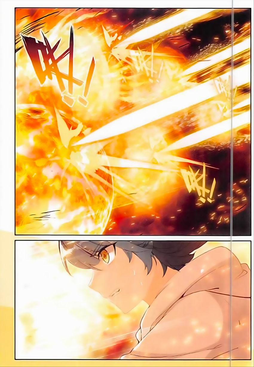 Quang Chi Tử 9 trang 11