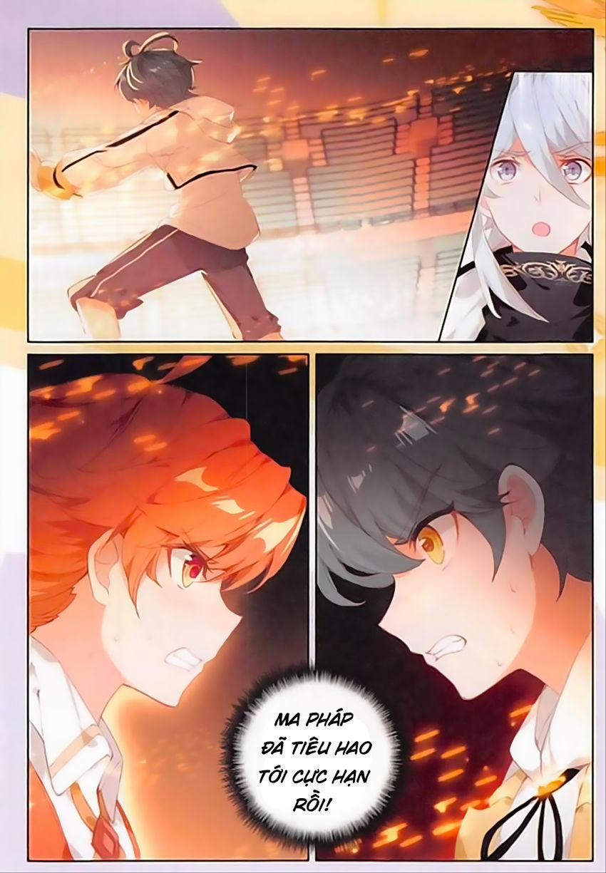 Quang Chi Tử 9 trang 13