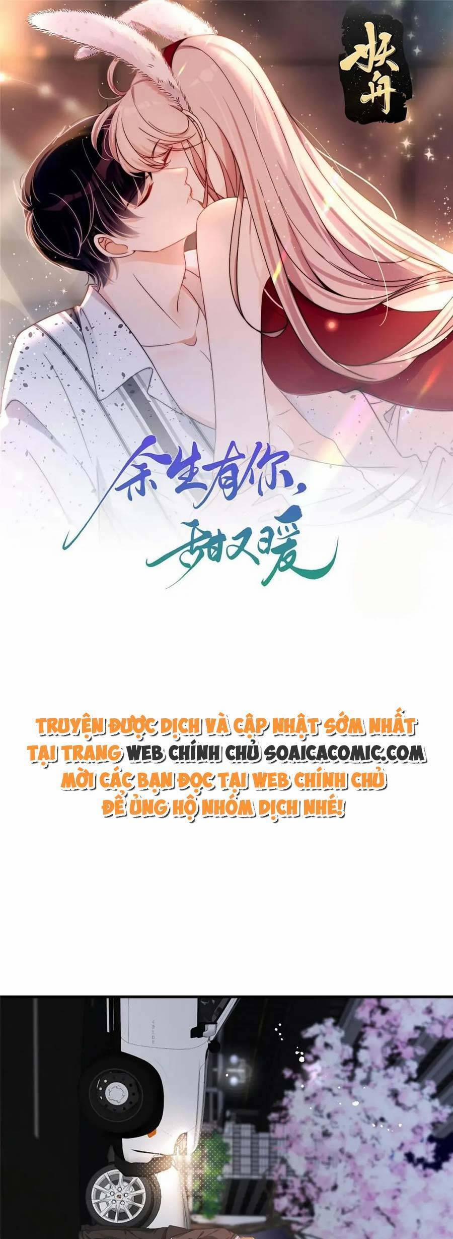 Quảng Đời Còn Lại Có Em 115 trang 0