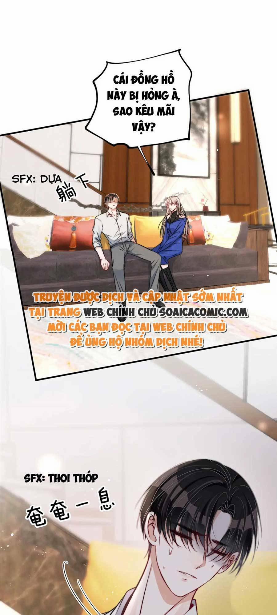 Quảng Đời Còn Lại Có Em 54 trang 0