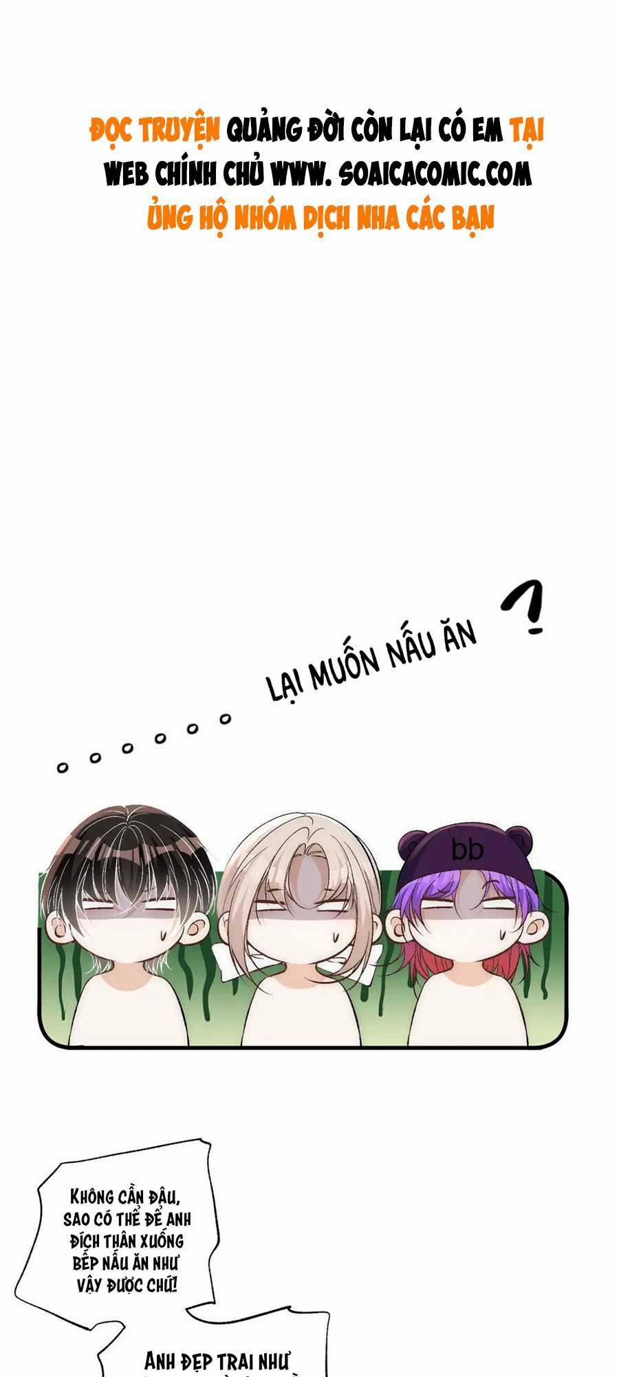 Quảng Đời Còn Lại Có Em 77 trang 0