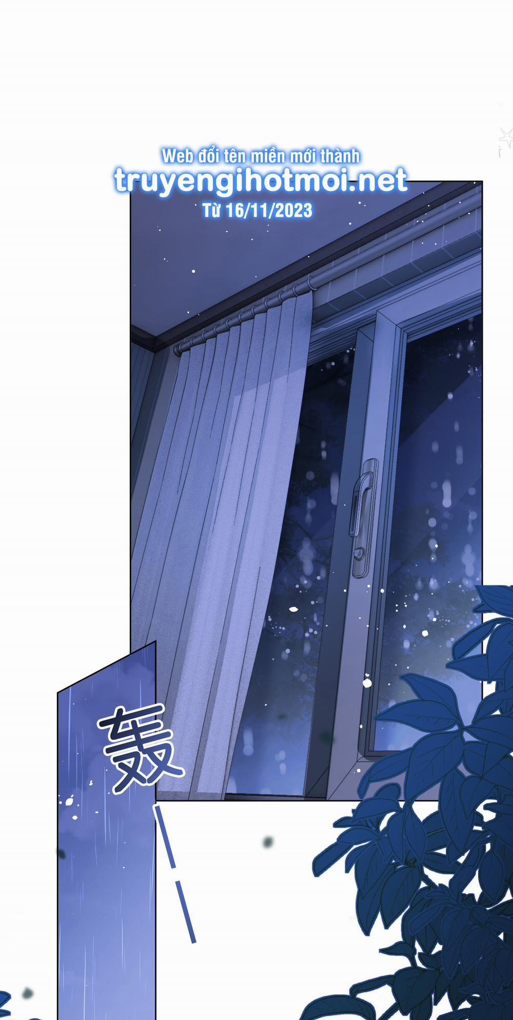 Quãng Đời Còn Lại Dành Hết Cho Em 10.2 trang 15