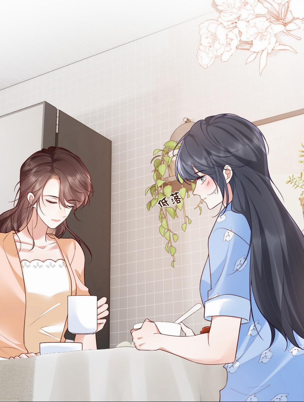 Quãng Đời Còn Lại Dành Hết Cho Em 12.1 trang 11