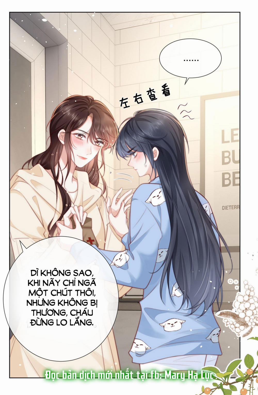 Quãng Đời Còn Lại Dành Hết Cho Em 14.1 trang 9