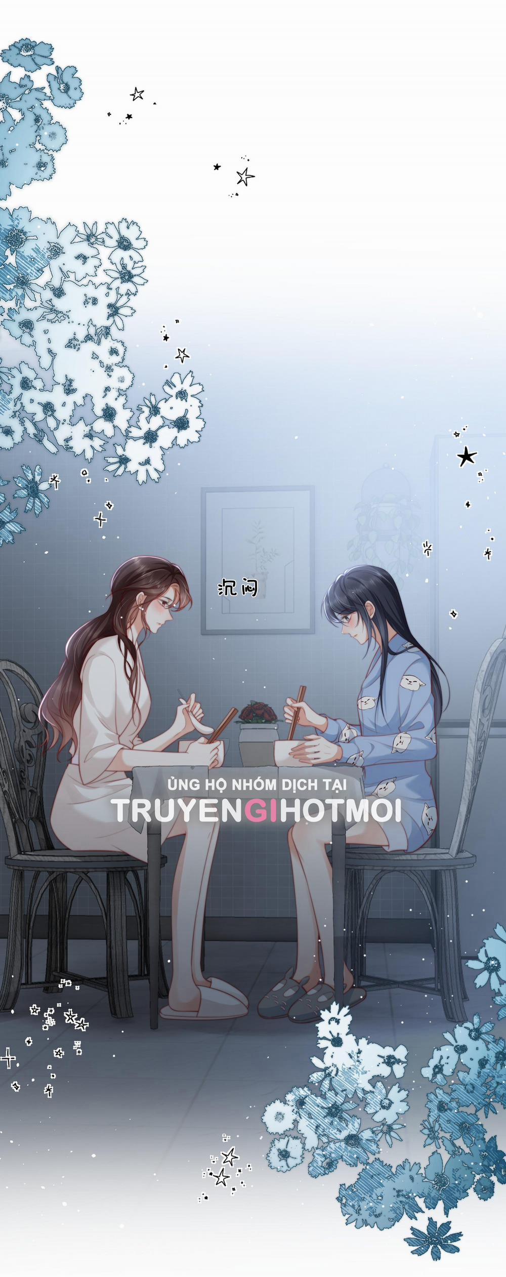 Quãng Đời Còn Lại Dành Hết Cho Em 16.1 trang 2