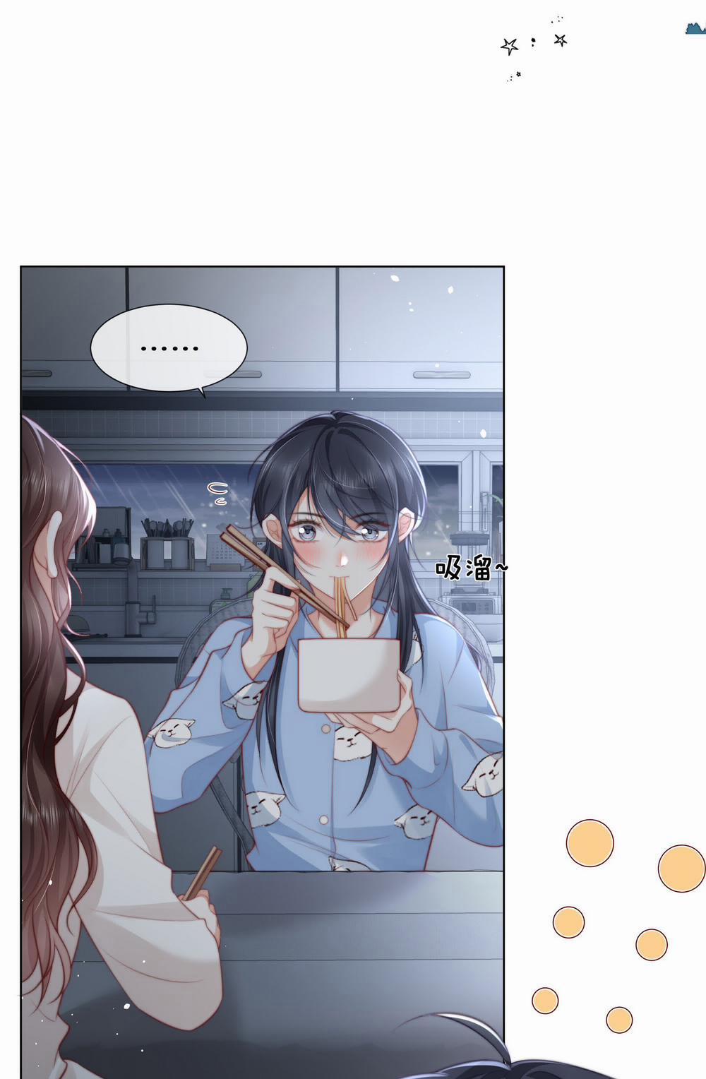 Quãng Đời Còn Lại Dành Hết Cho Em 16.1 trang 3