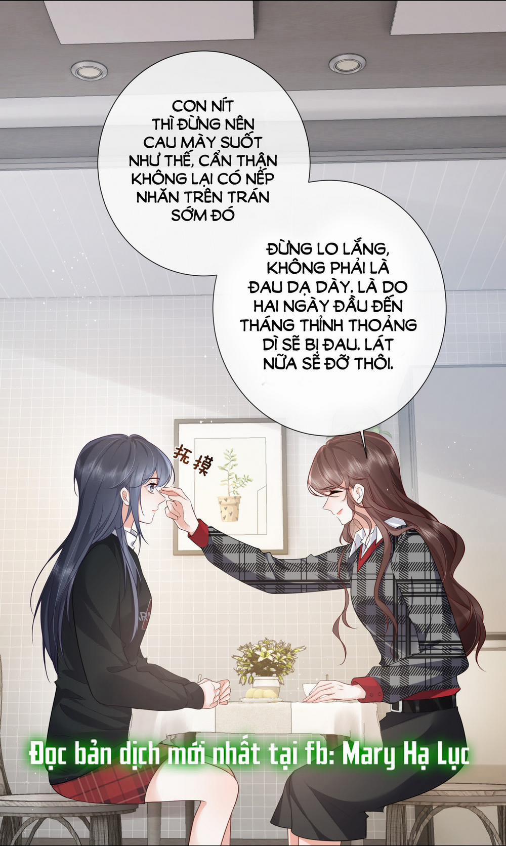 Quãng Đời Còn Lại Dành Hết Cho Em 17 trang 35