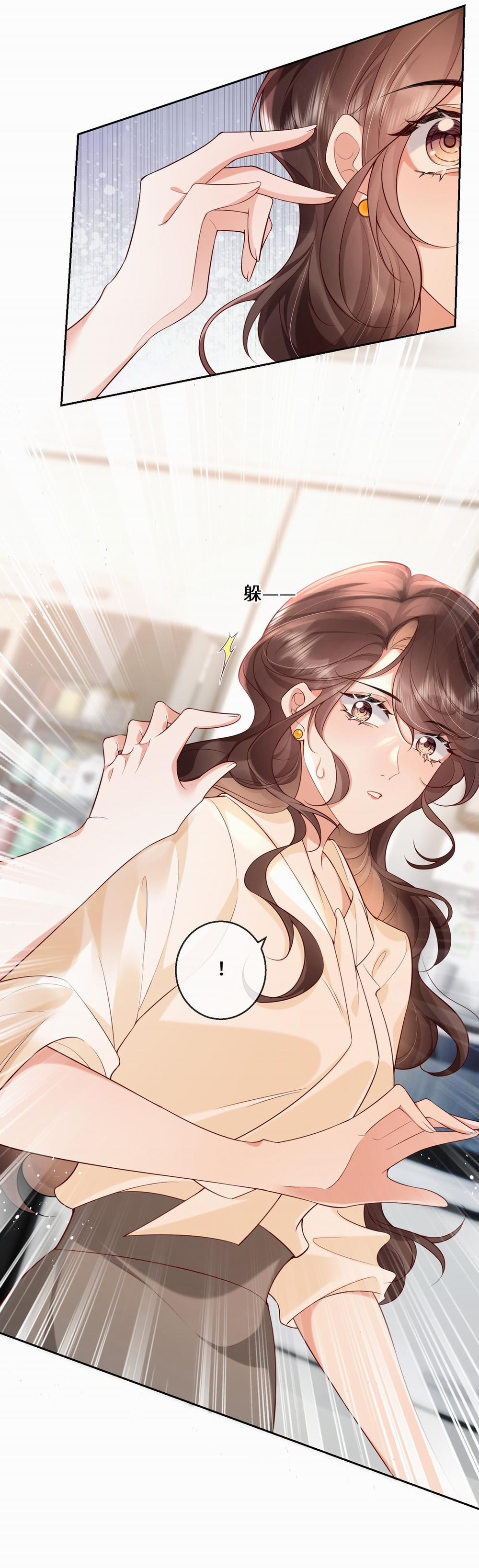 Quãng Đời Còn Lại Dành Hết Cho Em 4.1 trang 7