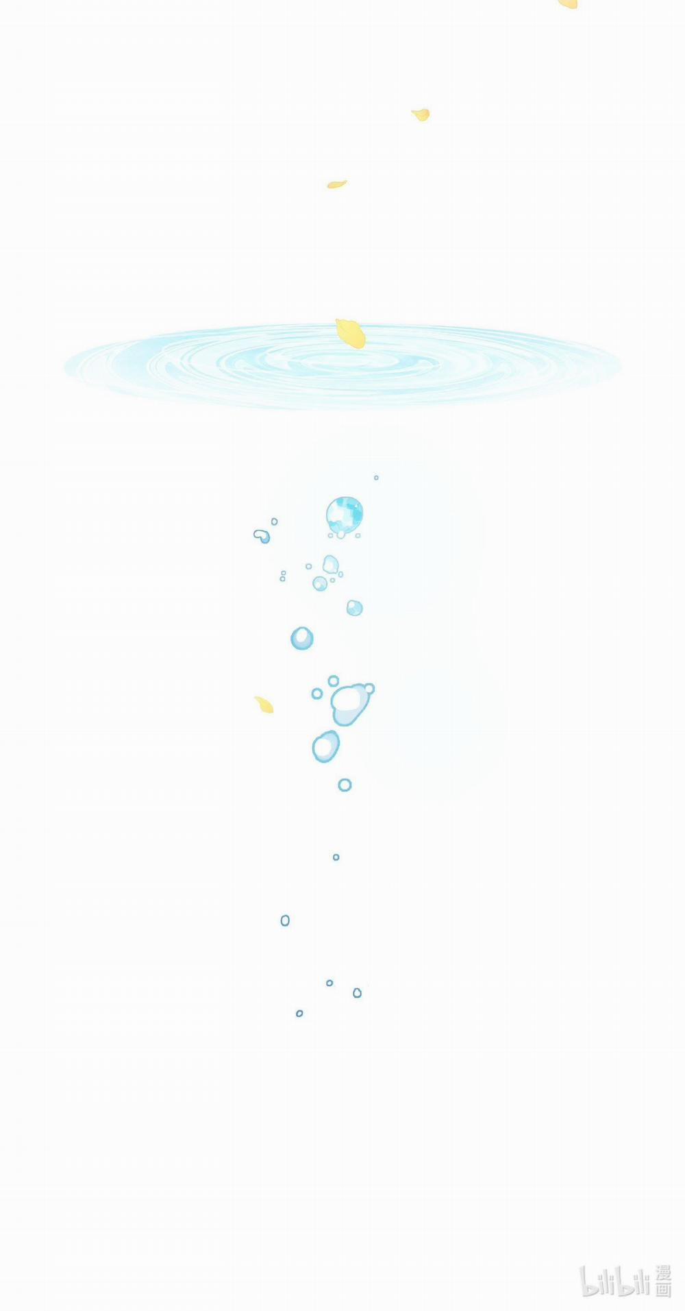 Quãng Đời Còn Lại Dành Hết Cho Em 6.2 trang 17