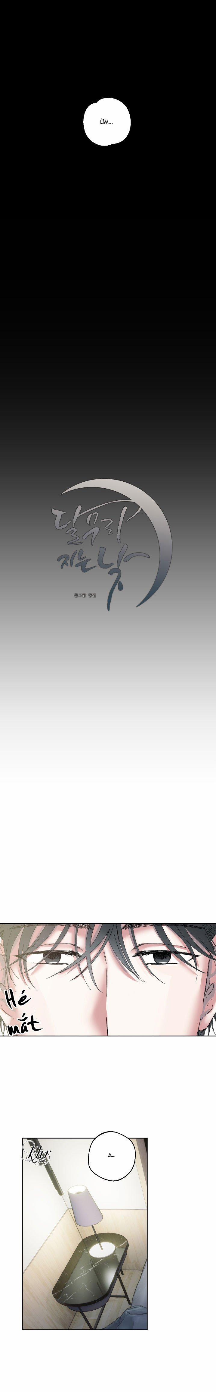 Quầng Trăng Ban Ngày 1 trang 3