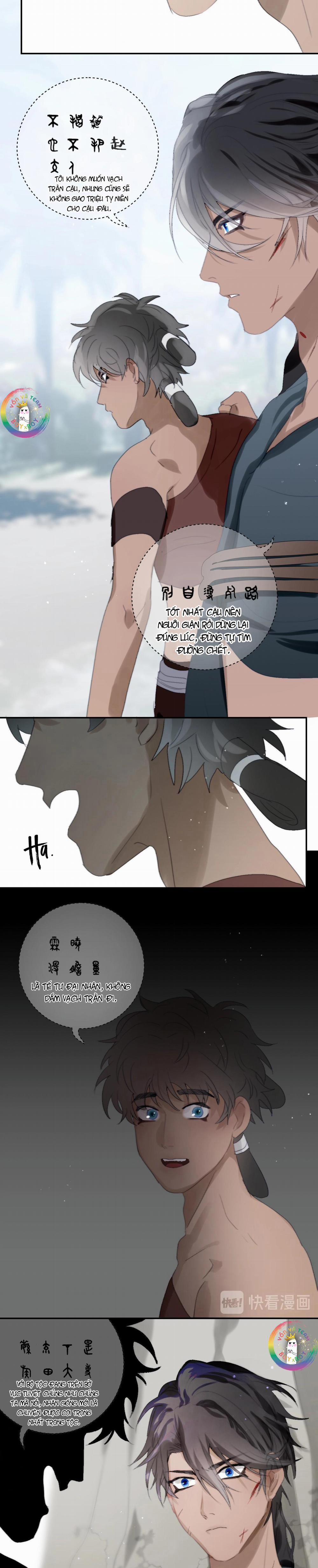 Quanh Năm Có Cá 18 trang 5