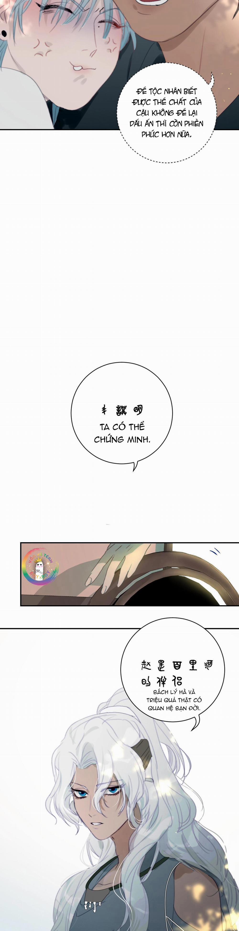 Quanh Năm Có Cá 19 trang 8