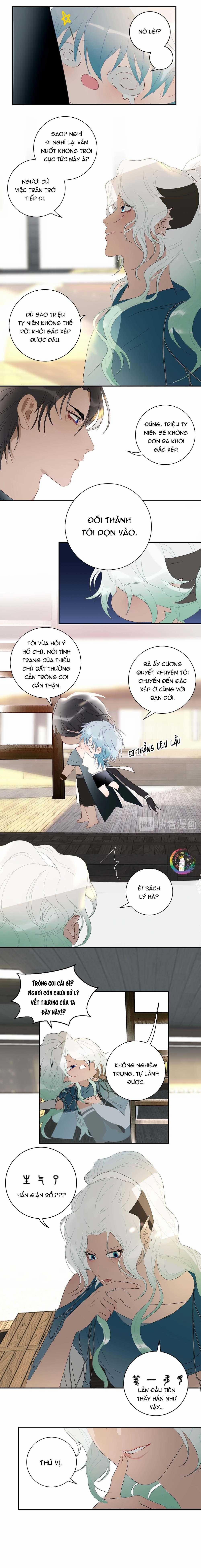 Quanh Năm Có Cá 39 trang 5