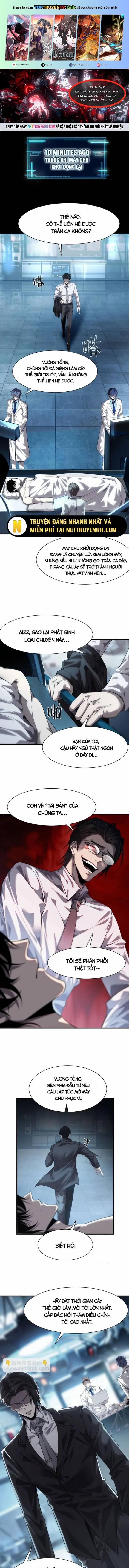 Quật Khởi Từ Nhân Vật Phản Diện 12 trang 0