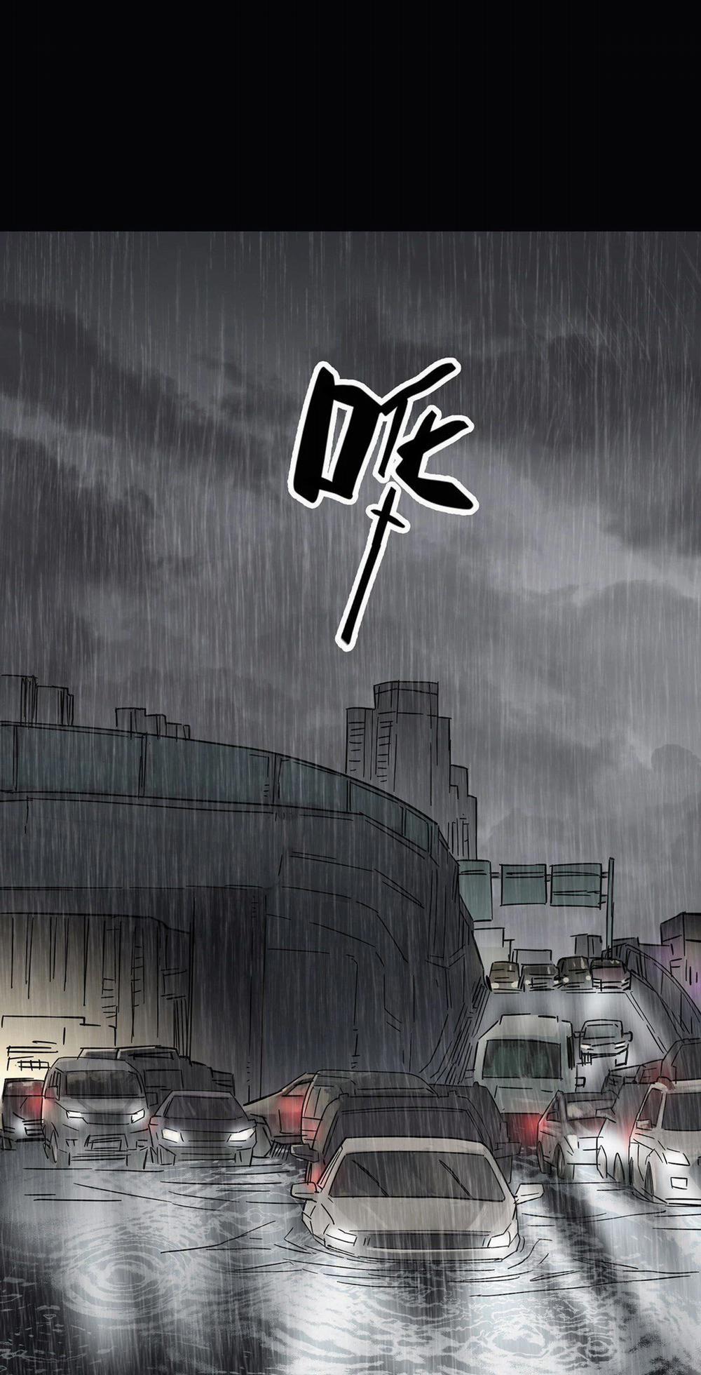 Quay Đầu Là Bờ 0 trang 11