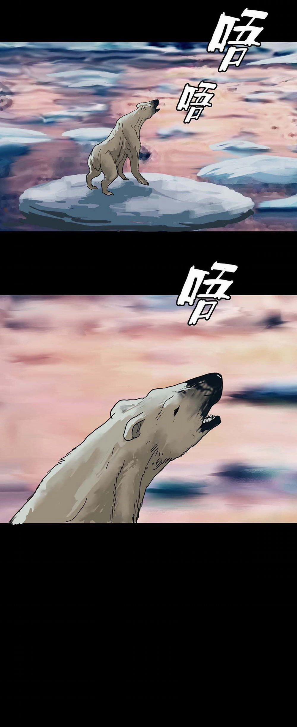 Quay Đầu Là Bờ 1 trang 4