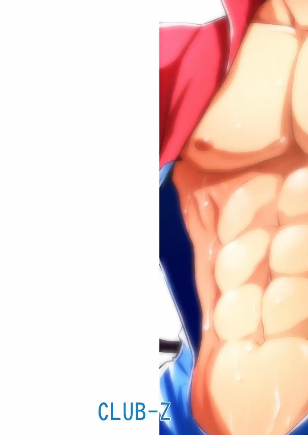 Quay Lại Được Rồi 1 trang 26