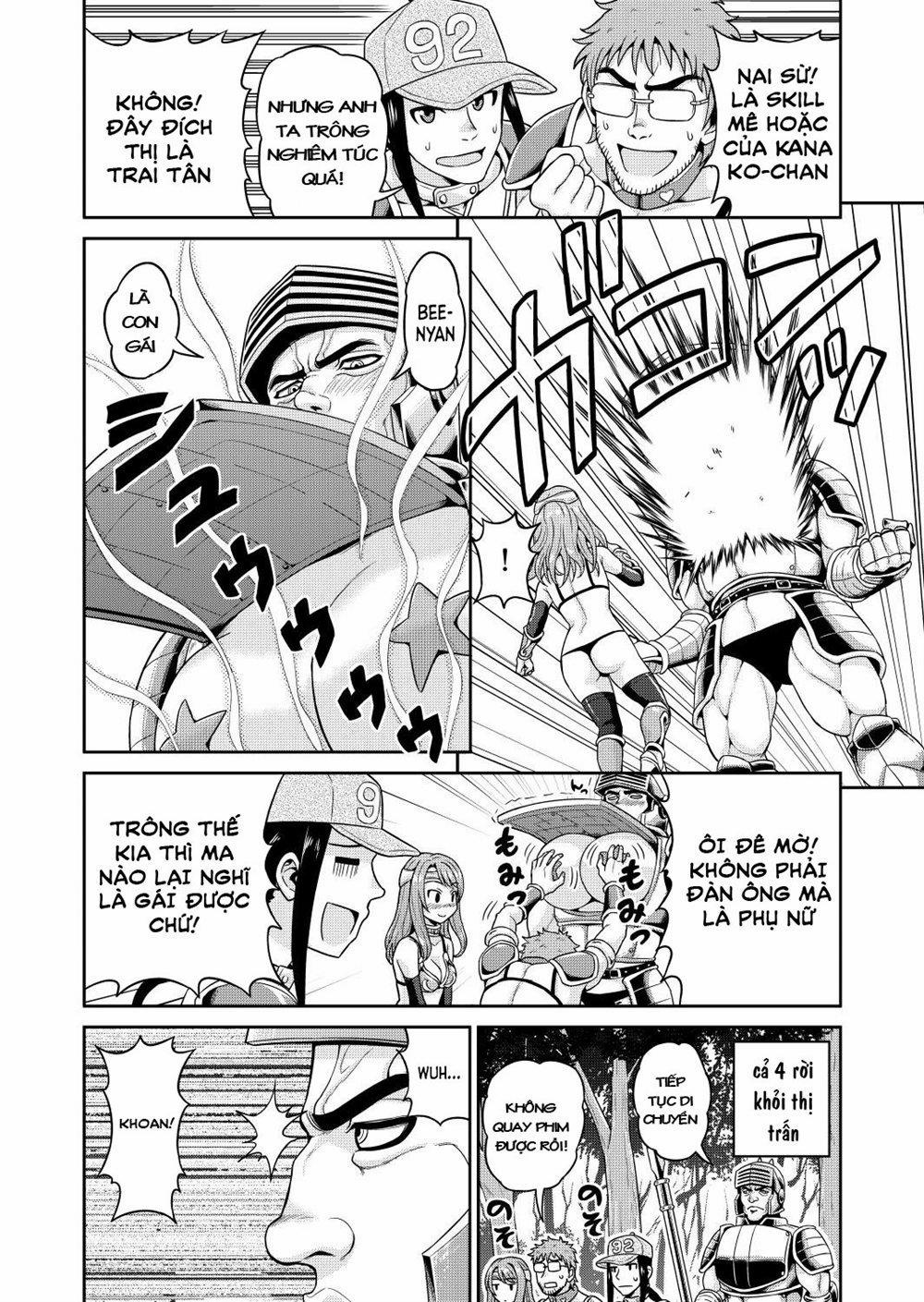 Quay Phim AV Tại Dị Giới 1 trang 13