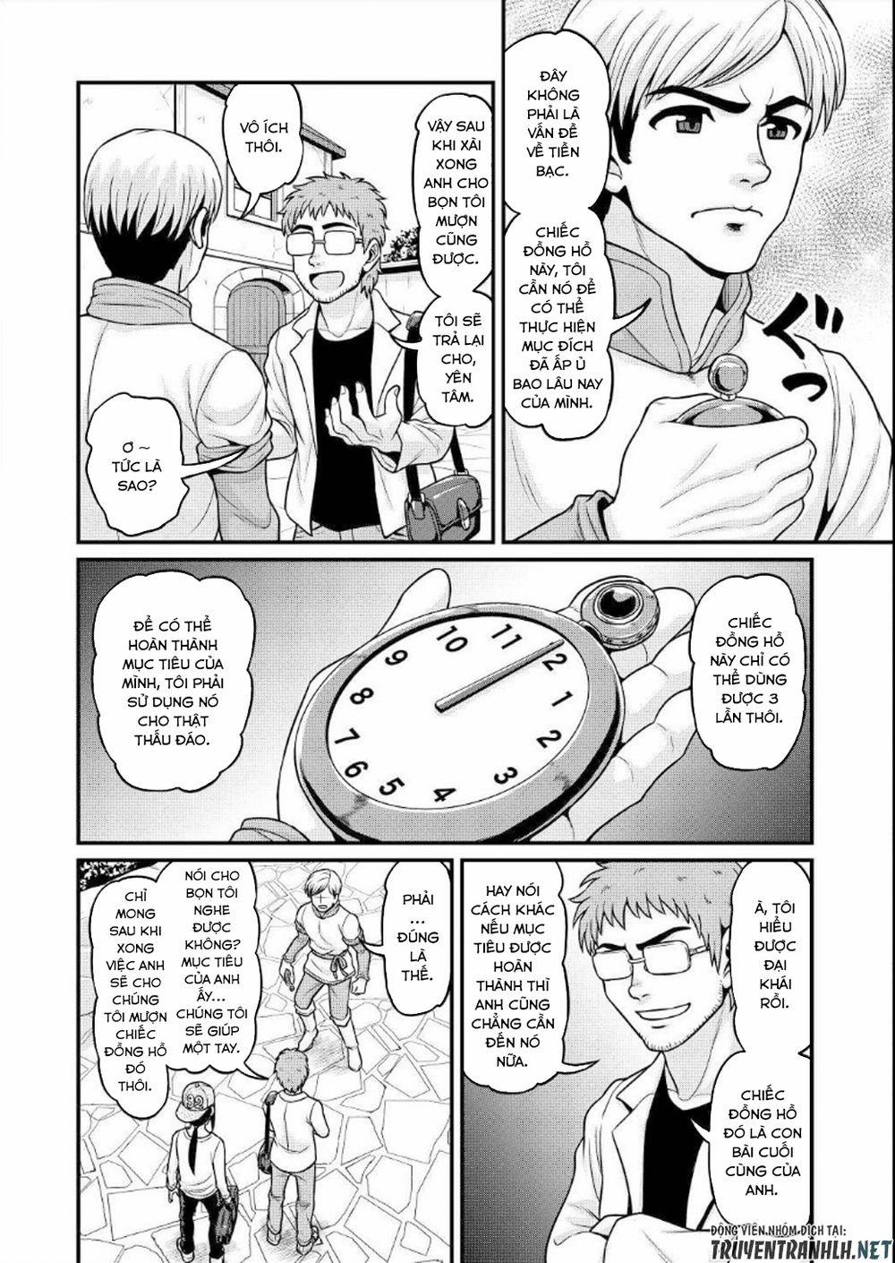 Quay Phim AV Tại Dị Giới 2 trang 11