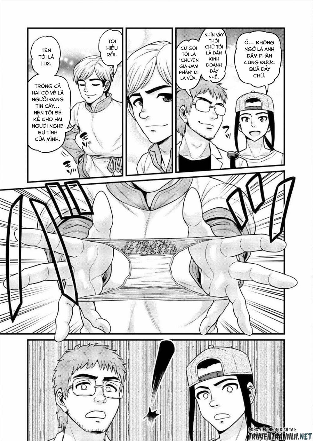 Quay Phim AV Tại Dị Giới 2 trang 12