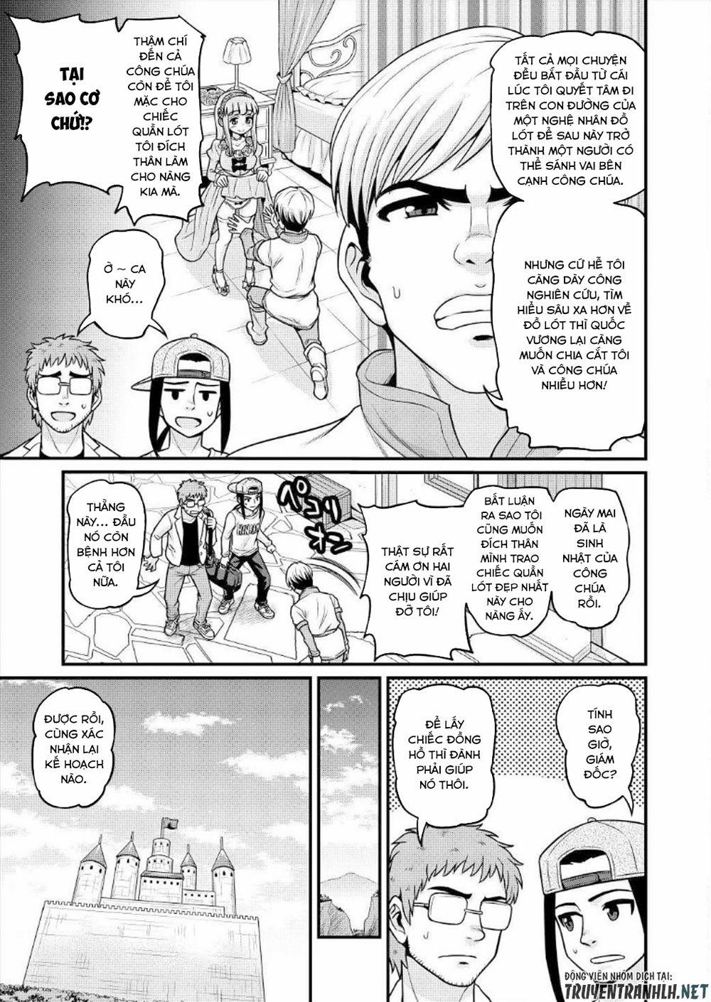 Quay Phim AV Tại Dị Giới 2 trang 14