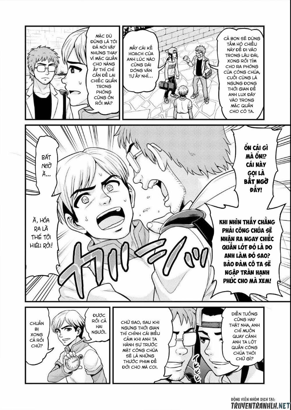 Quay Phim AV Tại Dị Giới 2 trang 15