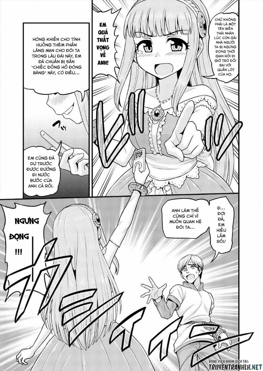 Quay Phim AV Tại Dị Giới 2 trang 28