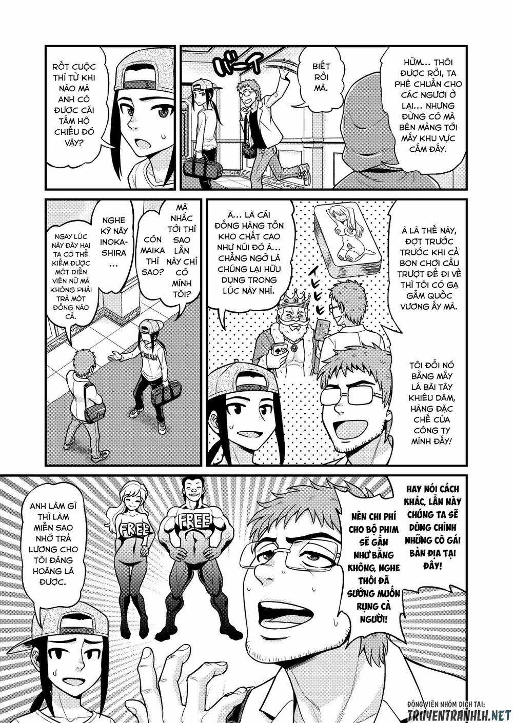 Quay Phim AV Tại Dị Giới 2 trang 6