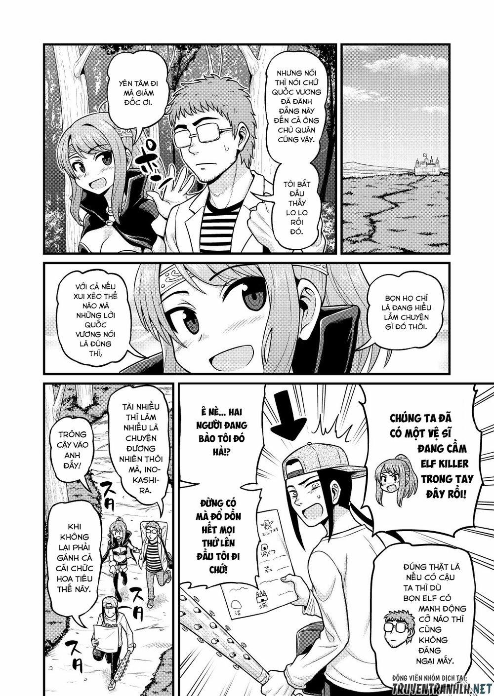 Quay Phim AV Tại Dị Giới 3 trang 10