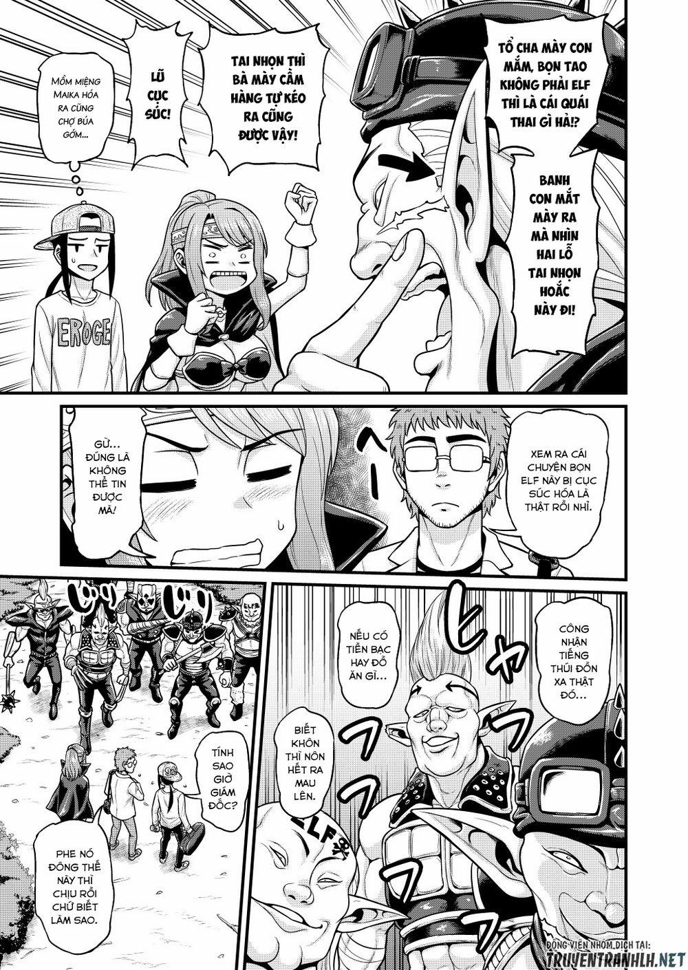 Quay Phim AV Tại Dị Giới 3 trang 13