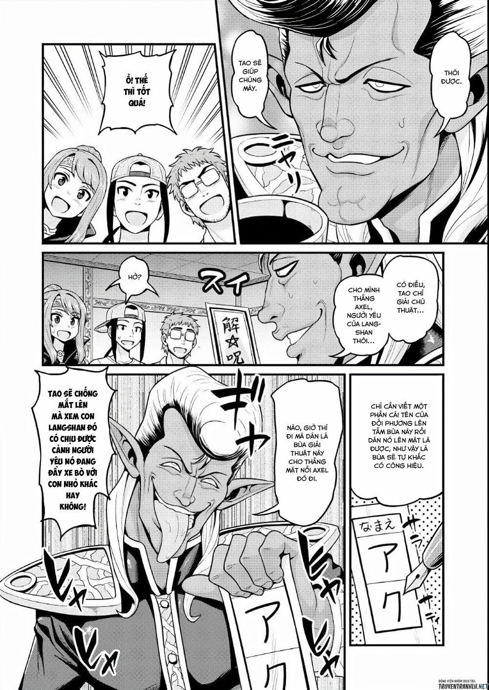 Quay Phim AV Tại Dị Giới 3 trang 24