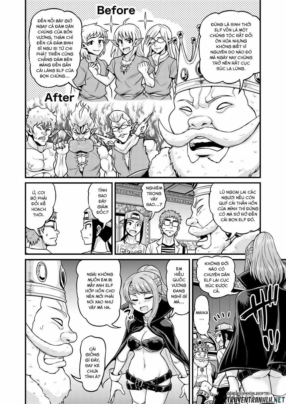 Quay Phim AV Tại Dị Giới 3 trang 6